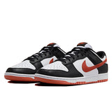 Nike Dunk Low Retro - Solewhat