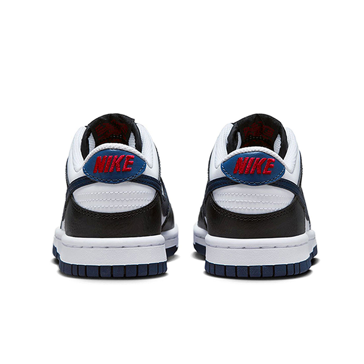 Nike Dunk Low (Grade School) - Solewhat