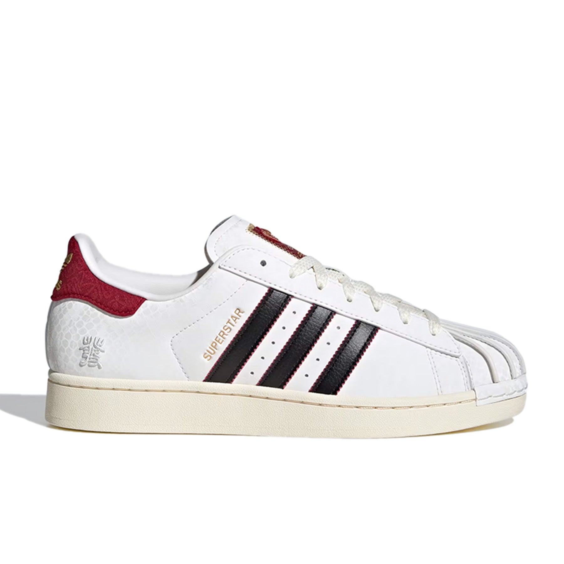 adidas Superstar Shoes