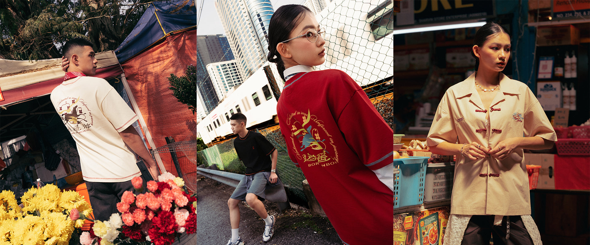 The Unbound Journey CNY 26