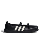 ADIDAS JENNIE SUPERSTAR SQ BALLET