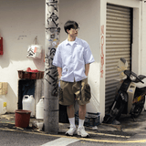 SOLEWHAT CITY STANDARD STRIPED SHIRT