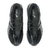 GEL-DS TRAINER SP