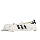 ADIDAS JENNIE SUPERSTAR SQ BALLET