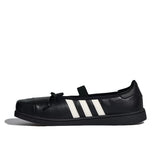 ADIDAS JENNIE SUPERSTAR SQ BALLET