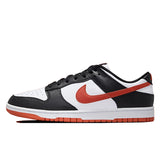 Nike Dunk Low Retro