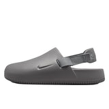 Nike Calm Mules