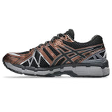 GEL-KAYANO 20
