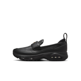 AIR MAX PHENOMENA W