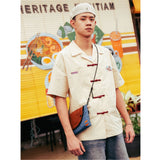 THE UNBOUND JOURNEY SHIRT